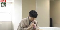 藤井聡太名人、鋭い表情でドリンクをゴクゴク 視聴者注目「スムージー楽しんでる顔とは思えないw」