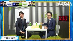 「取れ、取れ、取ったー！」もはや競技は何！？稲葉陽八段、弟弟子の攻防戦に大興奮 ファンは爆笑「競馬みたいなｗ」／将棋・ABEMAトーナメント2024