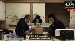 昨年度最多勝・佐々木大地五段、高野秀行六段に81手で快勝／将棋・竜王戦6組昇級者決定戦