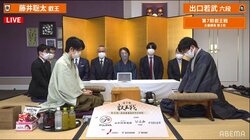 藤井聡太叡王の連勝か、出口若武六段の初勝利か 注目の第2局始まる／将棋・叡王戦五番勝負