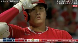 大谷翔平「適時三塁打→適時三塁打→満塁押し出し」で3打席連続打点も…あす103年ぶりの偉業挑戦に向けファン複雑「もう休んで」「まだ休まないで」