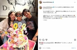 中尾明慶、妻・仲里依紗の“誕生日会”をしたことを報告「バレンシアガも行って…」