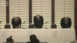 両親「むなしさを禁じ得ない」辺野古転覆事故から7カ月…同志社が会見