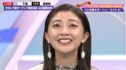 長身のBerryz工房・熊井友理奈、初めての上目遣いで照れ笑い ファンには好評