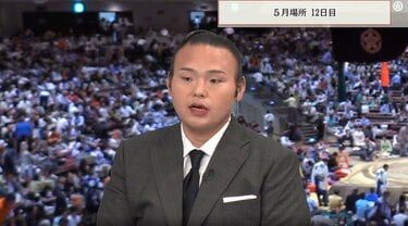 今の親方とは別人…」実況アナ驚愕、“貴景勝引退 湊川襲名披露”ポスター