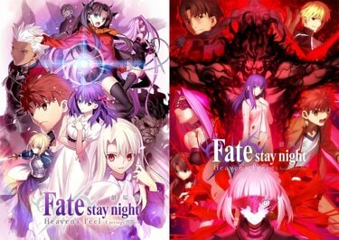 劇場版 Fate/stay night 35mmフィルムコマ 遠坂凛アップ