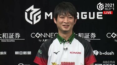 顔も麻雀も整いすぎ 滝沢和典「パーフェクトゲーム」で貫禄トップ