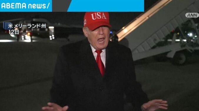 トランプ大統領