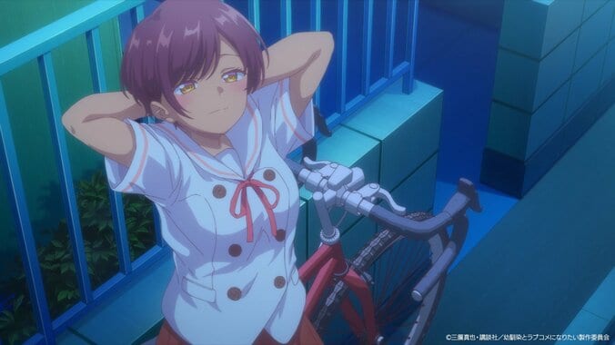 しおはえーゆーに思わずキスしてしまう…アニメ『幼馴染とはラブコメにならない』第10話あらすじ＆場面カット公開 4枚目