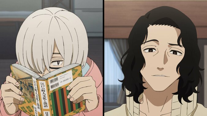 朱音は思いもよらない場所で修業をすることに…アニメ『あかね噺』第3話あらすじ・先行カット公開 3枚目