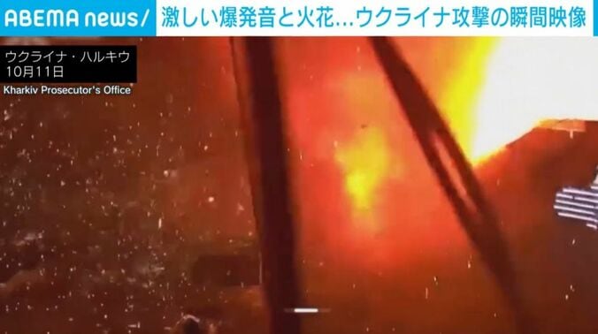 ウクライナ・ハルキウ