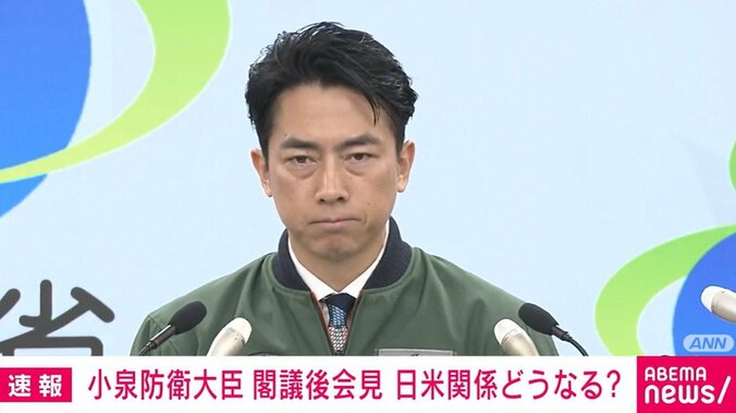 小泉進次郎防衛大臣