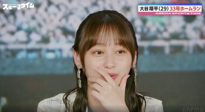 「聞いたことない数字…」 大谷翔平の33号HRキング独走弾 打球から煙が見えた？特大ホームランに影山優佳が驚愕 2枚目
