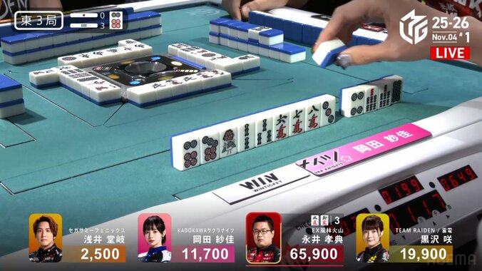 細く美しい指先でクルッ！岡田紗佳の鮮やかな手さばき