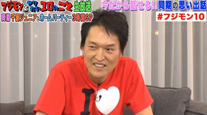 千原ジュニア、NSC時代のFUJIWARAの凄さを語る「笑いは9：1で原西やもん」 3枚目