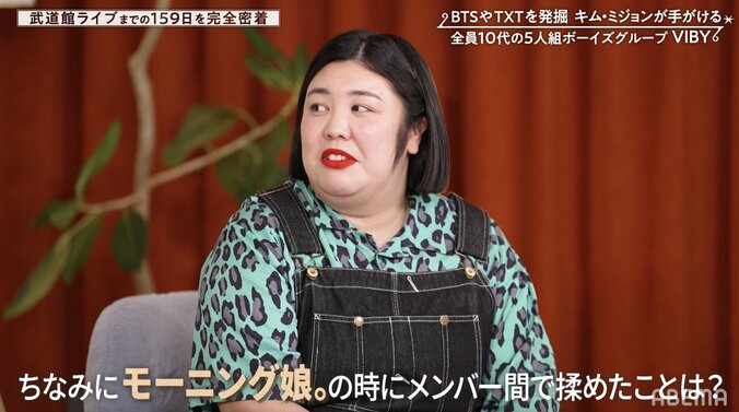 【写真・画像】藤本美貴「揉めたわけじゃないけど先輩に…」 モー娘。時代に言い放った“一言”明かす　2枚目