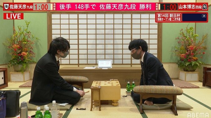 名人経験者・佐藤天彦九段が貫禄の勝利 山本博志四段下し本戦出場にあと1つ／将棋・朝日杯 1枚目