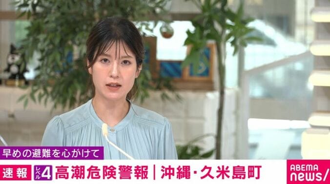 アナウンサー