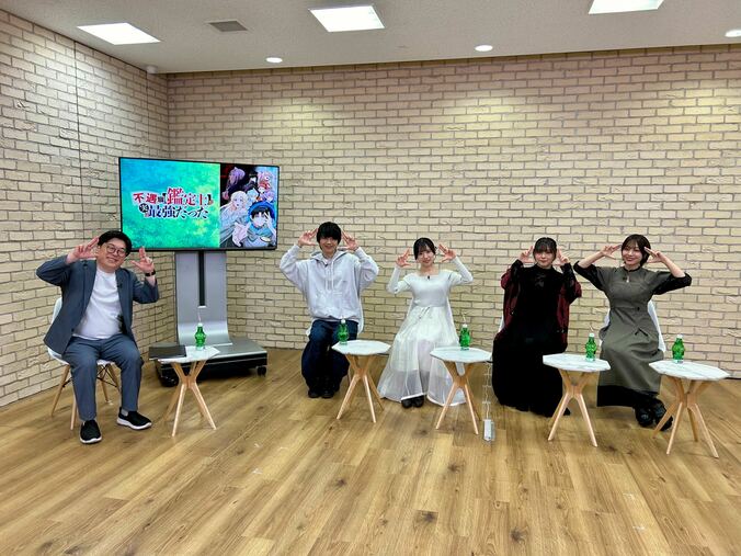 【写真・画像】遠野ひかる＆津田美波＆愛美がセンブリ茶で乾杯！？キャスト陣全員で“鑑定ポーズ”を決めた撮り下ろしショットも到着！「ふぐ鑑特番」　1枚目