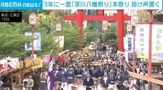 東京・江東区