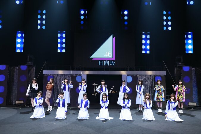 3期生も交え新曲を初披露、松田好花は声で出演 日向坂46×DASADA　Fall＆Winter Collection 1枚目