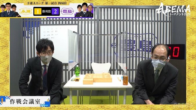 「行け！いいぞ！ぶっ放せ！」ベテラン棋士の将棋っぽくない全力応援が注目の的「雰囲気良すぎるｗ」／将棋・ABEMAトーナメント 1枚目