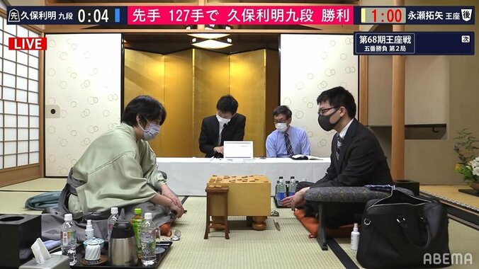 40代の逆襲 久保利明九段、永瀬拓矢王座に勝利 1勝1敗のタイに／将棋・王座戦五番勝負 1枚目