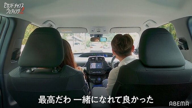 イケメン韓国人男性、マッチングした女性と同棲開始でグイグイ「もっと好きに…」『セカンドチャンスウェディング2』第2話 4枚目