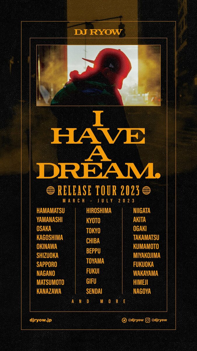 好評発売中のDJ RYOW最新アルバムより、¥ellow BucksとANARCHYを迎 えた“I Know What”のMV公開！ サンプリングしたTOKONA-Xの名曲にちなみ、あの愛車も登場！ 2枚目