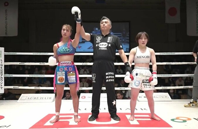 フルマークの判定で圧勝も浮かない表情の桃花シンデレラ