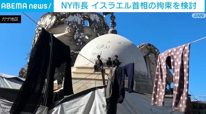 ガザ地区