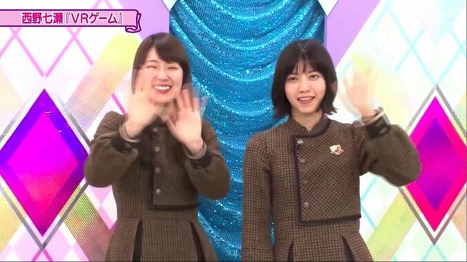 VRゲームを楽しむ西野七瀬が「めっちゃかわいい」 15枚目
