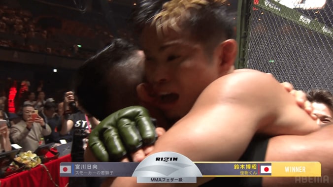 【写真・画像】【全試合速報します】RIZIN LANDMARK 15 in HIROSHIMA（ライジン ランドマーク15 広島）対戦カード・大会情報・試合速報　9枚目