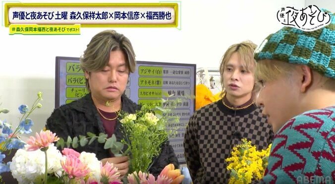 「アモォォォォレ！」福西勝也が大絶叫！岡本信彦から贈られた“ガラスの靴で踊るまーくんへ”のメッセージに感極まる 5枚目