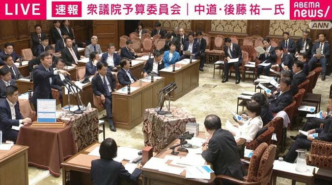 中道改革連合・後藤祐一議員