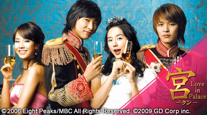 大統領側近女性問題もわかる　韓流ドラマの定番「財閥」とは？ 2枚目