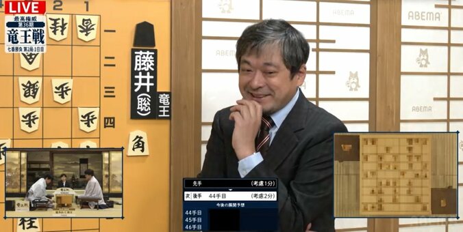 「私の誕生日はいつでしょうか！？」行方尚史九段、突然始まった将棋界誕生日クイズ大会に視聴者爆笑「棋界の林家ペーw」「スナックみ最高」 1枚目