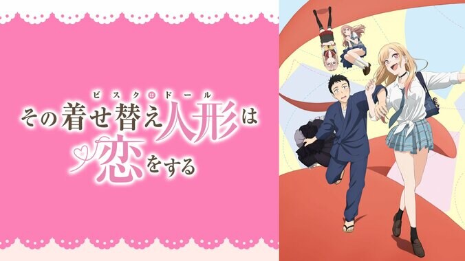 2022年1月クールアニメ“初速”ランキングを発表！累計視聴者数1位は「鬼滅の刃」遊郭編 8枚目