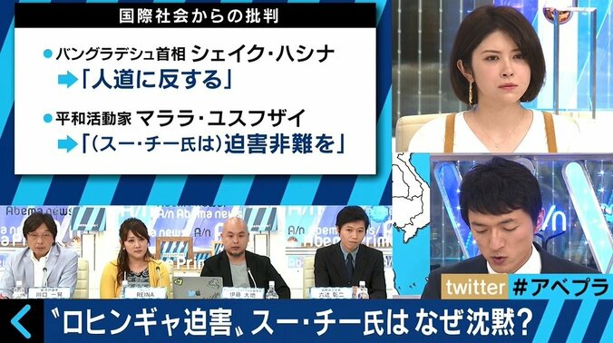“ロヒンギャ迫害”のミャンマーを擁護する中国、日本のスタンスは“グレー”？ 3枚目