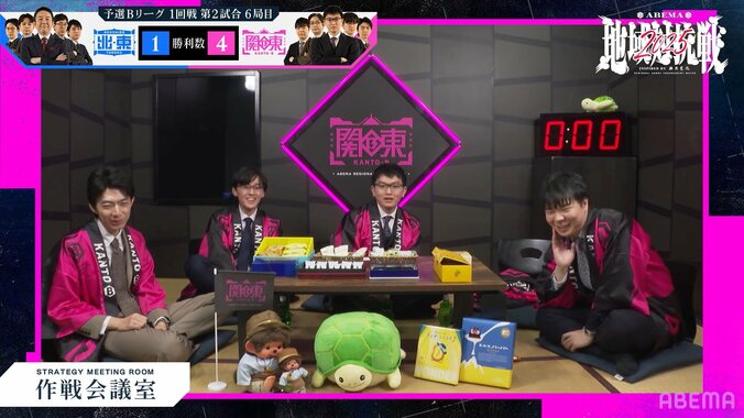 【写真・画像】　2枚目