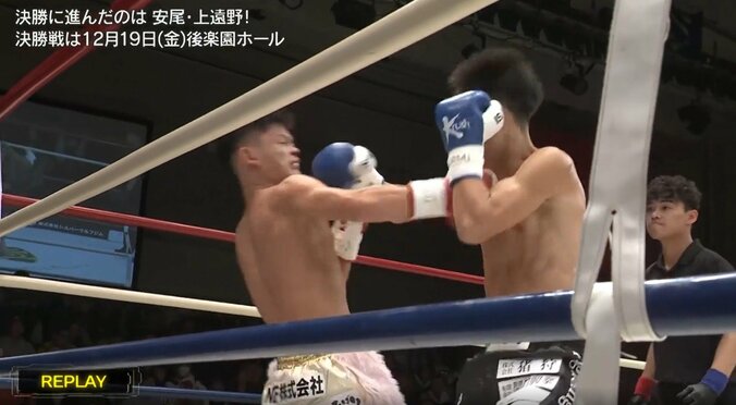 圧巻のダウンショー