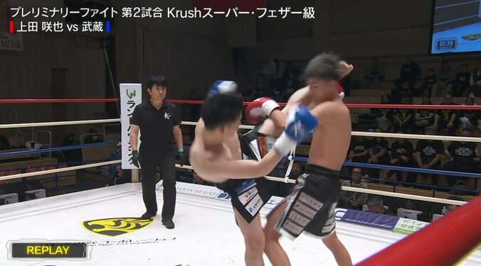 アクシデントに見舞われた武蔵