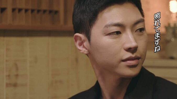 一緒にメニューを見ていると相手の指が…大胆なアプローチにモテ美女のドキドキが最高潮に「帰りたくない」 3枚目