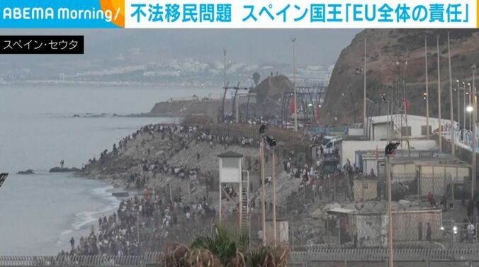 スペイン・セウタ