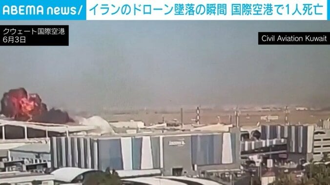 クウェート国際空港