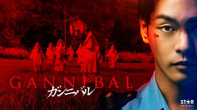 【写真・画像】　2枚目