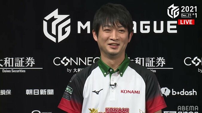 顔も麻雀も整いすぎ 滝沢和典「パーフェクトゲーム」で貫禄トップ チームは創設以来初の首位／麻雀・Mリーグ 1枚目