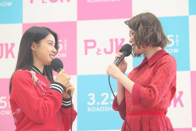 まるで漫才コンビ！？ 土屋太鳳×玉城ティナ、映画『PとJK』仲良しトークショー 8枚目