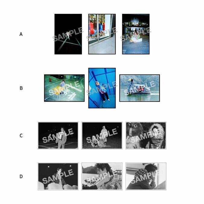 ポストカード3枚セット（全4種）：770円