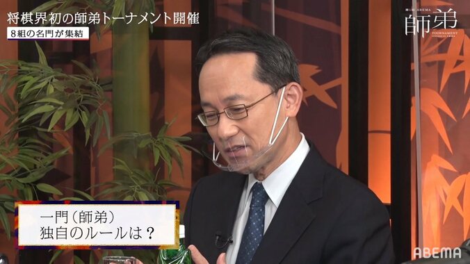 「18歳で初段になれなければ難しい」「1年間、同じ段級なら即破門」師匠しか弟子に伝えられない将棋界の「プロを諦めるということ」 1枚目